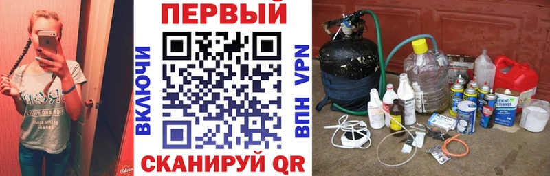 Amphetamine VHQ Колпашево