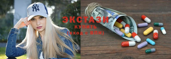 героин Богородицк