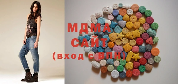 героин Богородицк