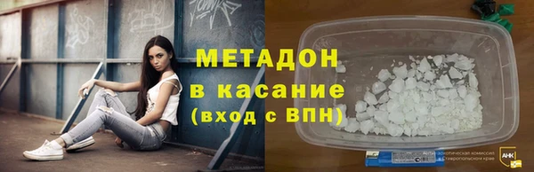 Альфа ПВП Бугульма