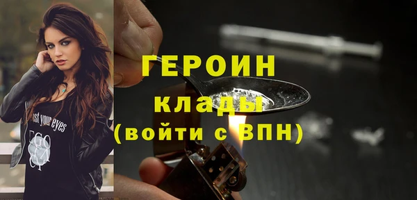 Альфа ПВП Бугульма