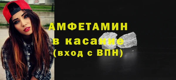 марки nbome Армянск