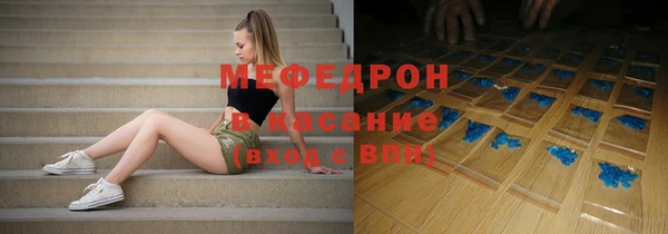 тгк Заречный