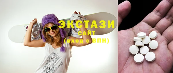 а пвп мука Бородино