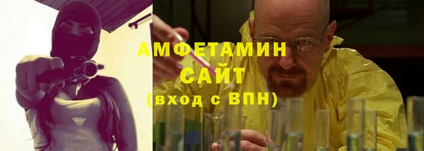 героин Богородицк