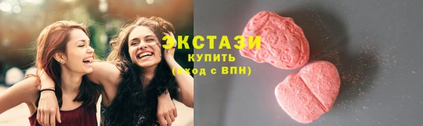 spice Богородск