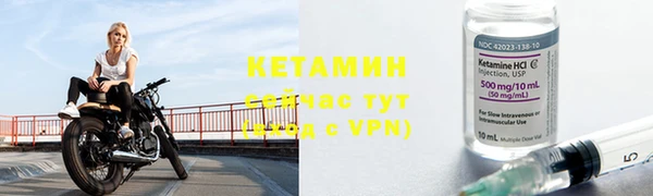 герыч Зарайск
