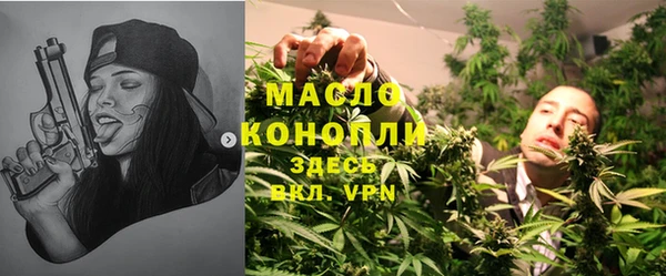 герыч Зарайск