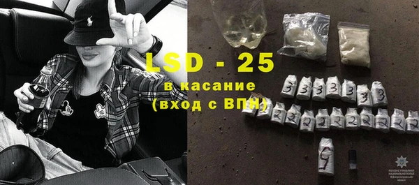 СК Заполярный