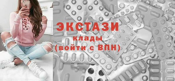 СК Заполярный