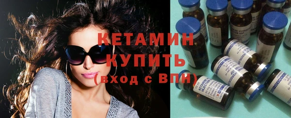 Альфа ПВП Бугульма