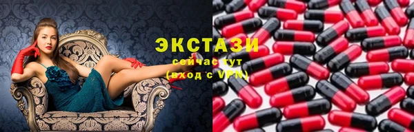 героин Богородицк