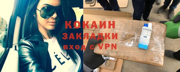 а пвп мука Бородино