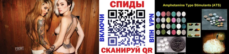 Первитин Декстрометамфетамин 99.9%  продажа наркотиков  Колпашево 
